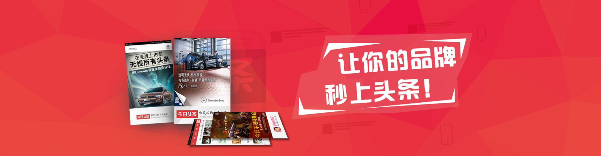 漳浦百度推广开户