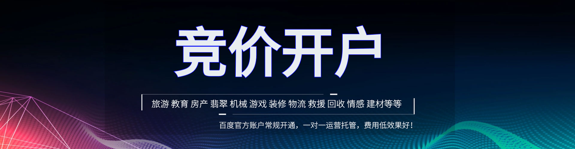 漳浦朋友圈信息流